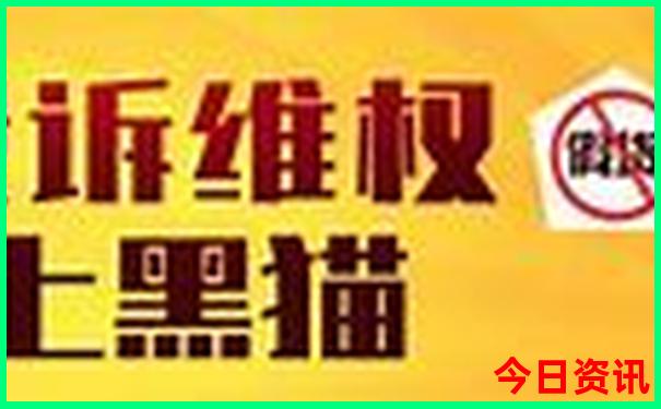 湖北十大避暑胜地介绍
