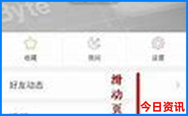 那拉提草原自驾游路线
